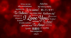 wordall with i love you